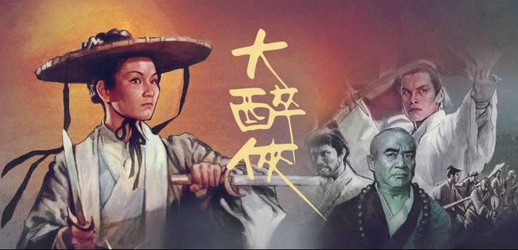 西甲直播 巴塞罗那对阵马德里竞技