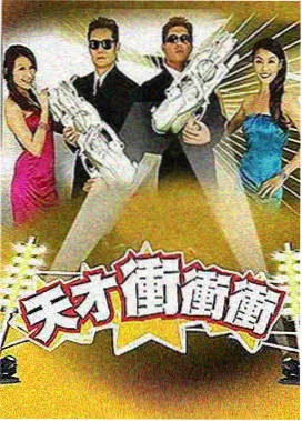 足球回放 门将神扑合集