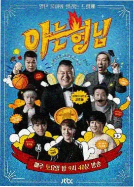 免费足球视频直播 链路稳定性解析